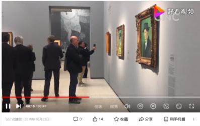 中国当代国画协会副主席张一哲受邀参加德国法兰克福国际艺术展(图2)